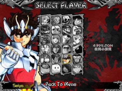 crazy zombie|Crazy Zombie 9 Online .
